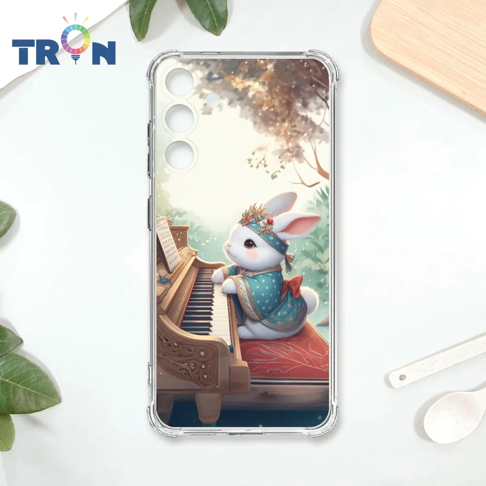 TRON 三星 S24 PLUS 古風月亮兔子  載具 四角防摔殼 手機殼 歷史價格詳細信息