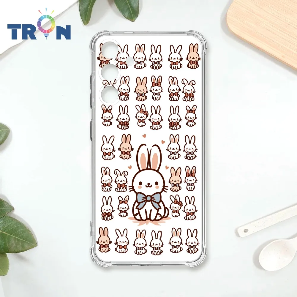 TRON 三星 S24 PLUS 蝴蝶結兔子系列  載具 四角防摔殼 手機殼 歷史價格詳細信息