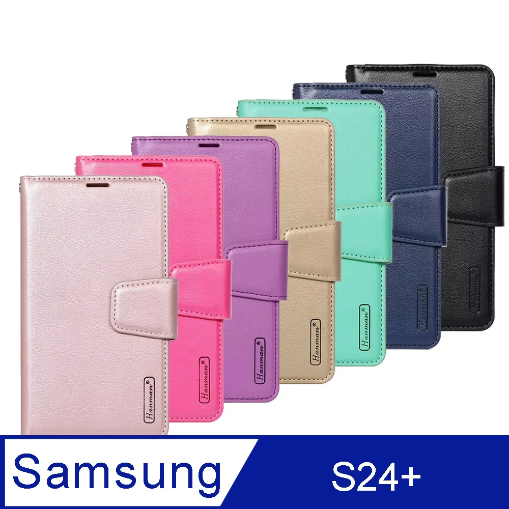 Hanman 韓曼 Samsung M34 柔軟羊皮觸感皮套 多卡層 防滑內襯可多角度調節支架手機殼/保護套 歷史價格詳細信息