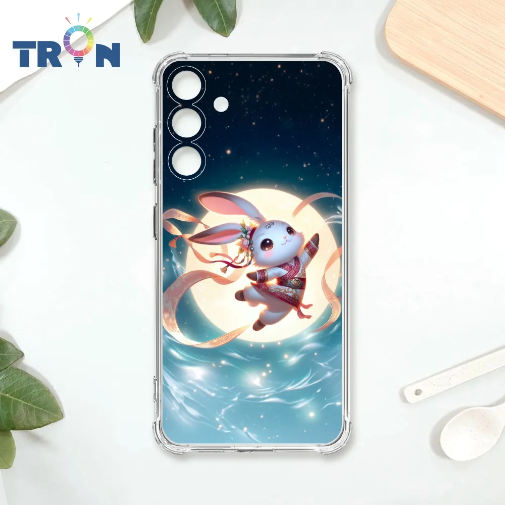 TRON 三星 S24 PLUS 古風月亮兔子  載具 四角防摔殼 手機殼 歷史價格詳細信息