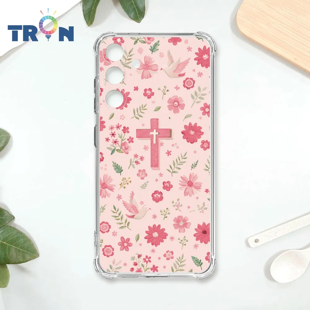 TRON 三星 S24 PLUS 十字架華麗金光閃閃 四角防摔殼 手機殼 歷史價格詳細信息