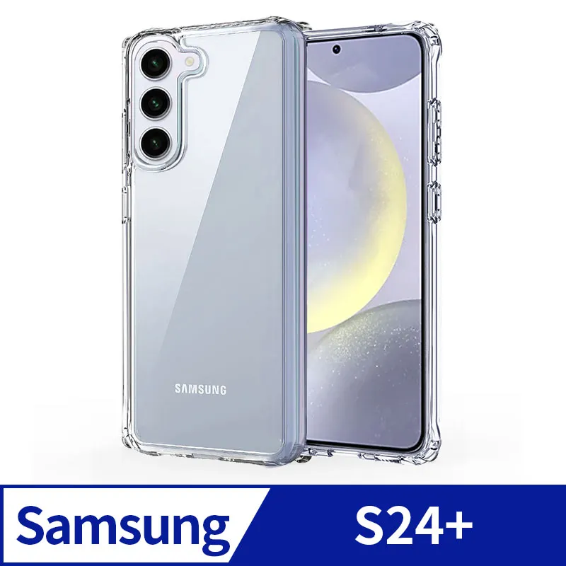 三星S24 Plus 鏡頭膜S24 Ultra金屬鷹眼後攝像頭自帶定位神器S24 歷史價格詳細信息