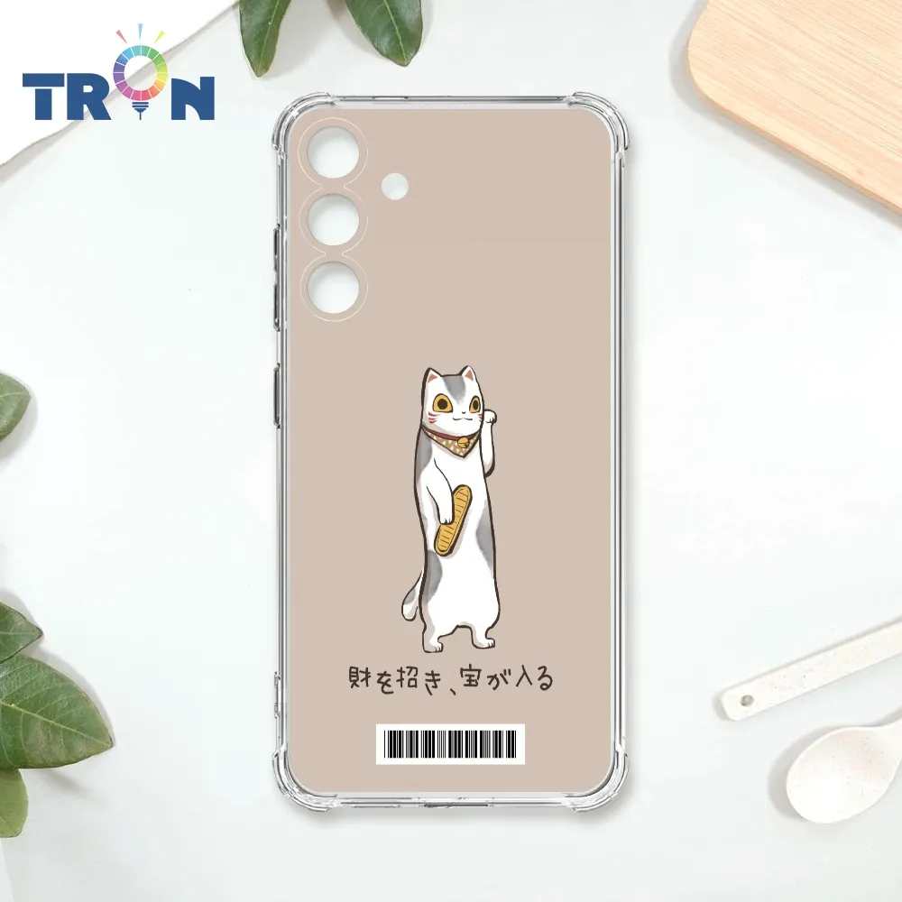 TRON 三星 S24 PLUS 俄羅斯方塊招財貓經典集合  載具 四角防摔殼 手機殼 歷史價格詳細信息