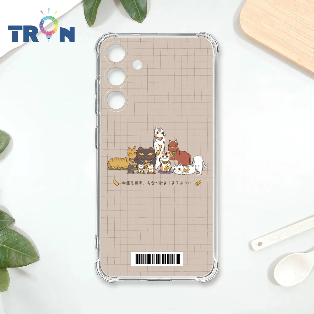 TRON 三星 S24 PLUS 俄羅斯方塊招財貓經典集合  載具 四角防摔殼 手機殼 歷史價格詳細信息