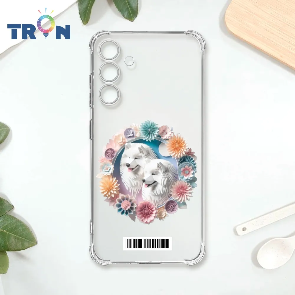 TRON 三星 S24 PLUS 可愛萌熊貓  載具 四角防摔殼 手機殼 歷史價格詳細信息