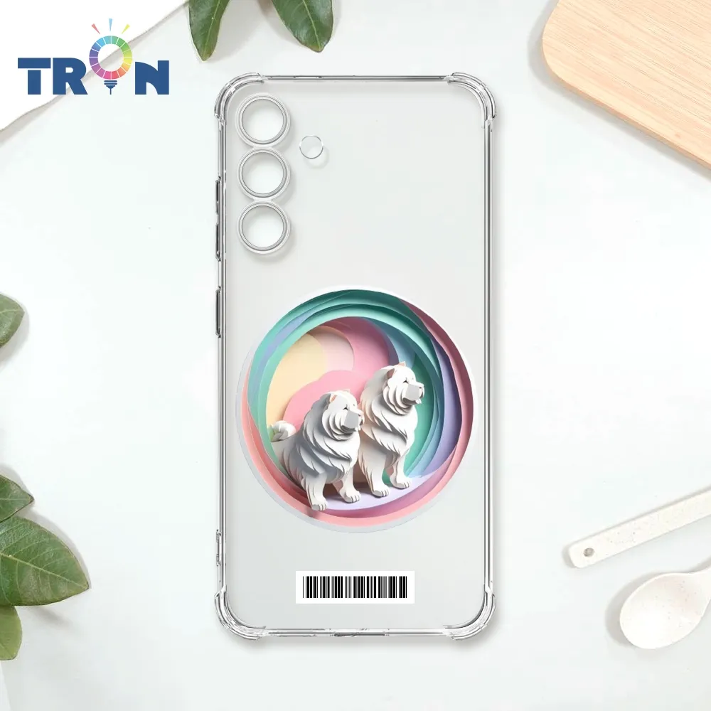 TRON 三星 S24 PLUS 可愛萌熊貓  載具 四角防摔殼 手機殼 歷史價格詳細信息