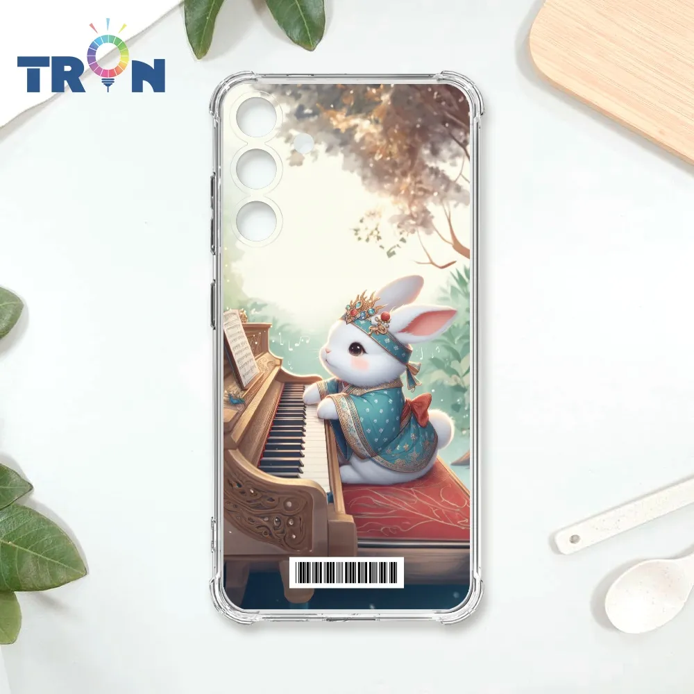TRON 三星 S24 PLUS 古風月亮兔子  載具 四角防摔殼 手機殼 歷史價格詳細信息