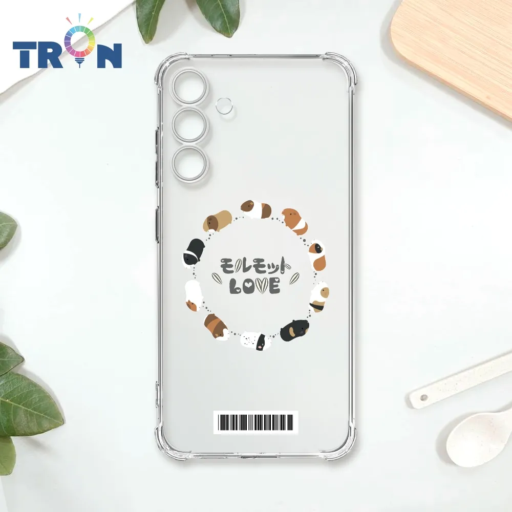 TRON 三星 S24 PLUS 走來走去很多天竺鼠 四角防摔殼 手機殼 歷史價格詳細信息