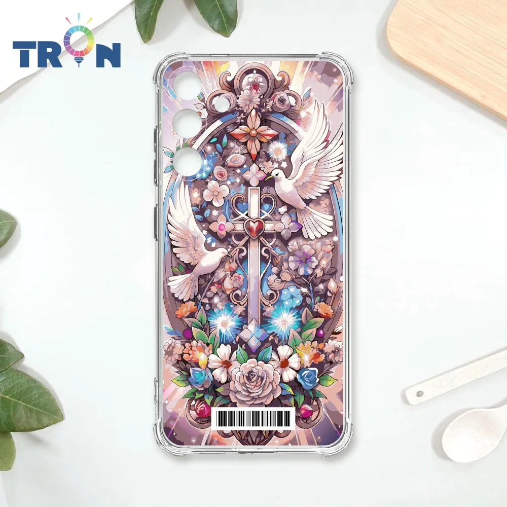 TRON 三星 S24 PLUS 十字架華麗金光閃閃 四角防摔殼 手機殼 歷史價格詳細信息