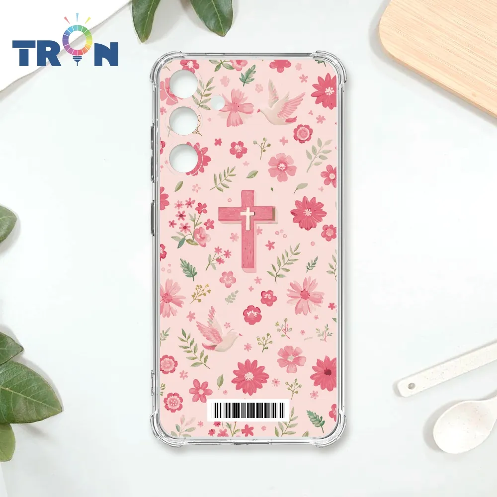 TRON 三星 S24 PLUS 十字架華麗金光閃閃 四角防摔殼 手機殼 歷史價格詳細信息