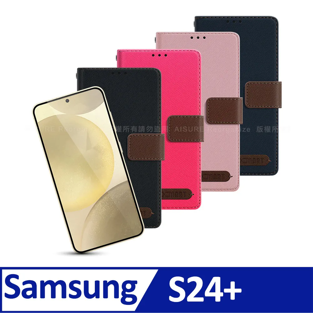 Xmart for Samsung Galaxy M34 5G 度假浪漫風支架皮套 歷史價格詳細信息