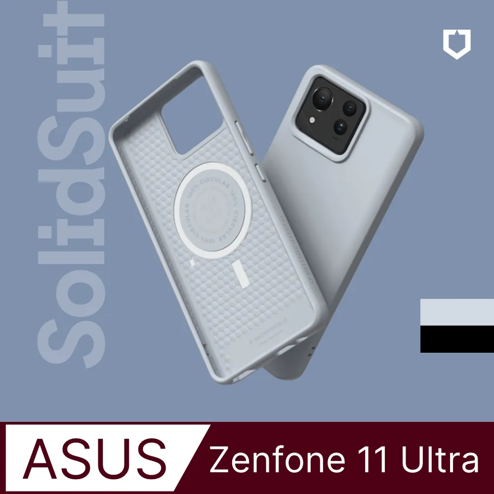 【犀牛盾】ASUS Zenfone 11 Ultra SolidSuit 防摔背蓋手機保護殼-碳纖維紋路 歷史價格詳細信息