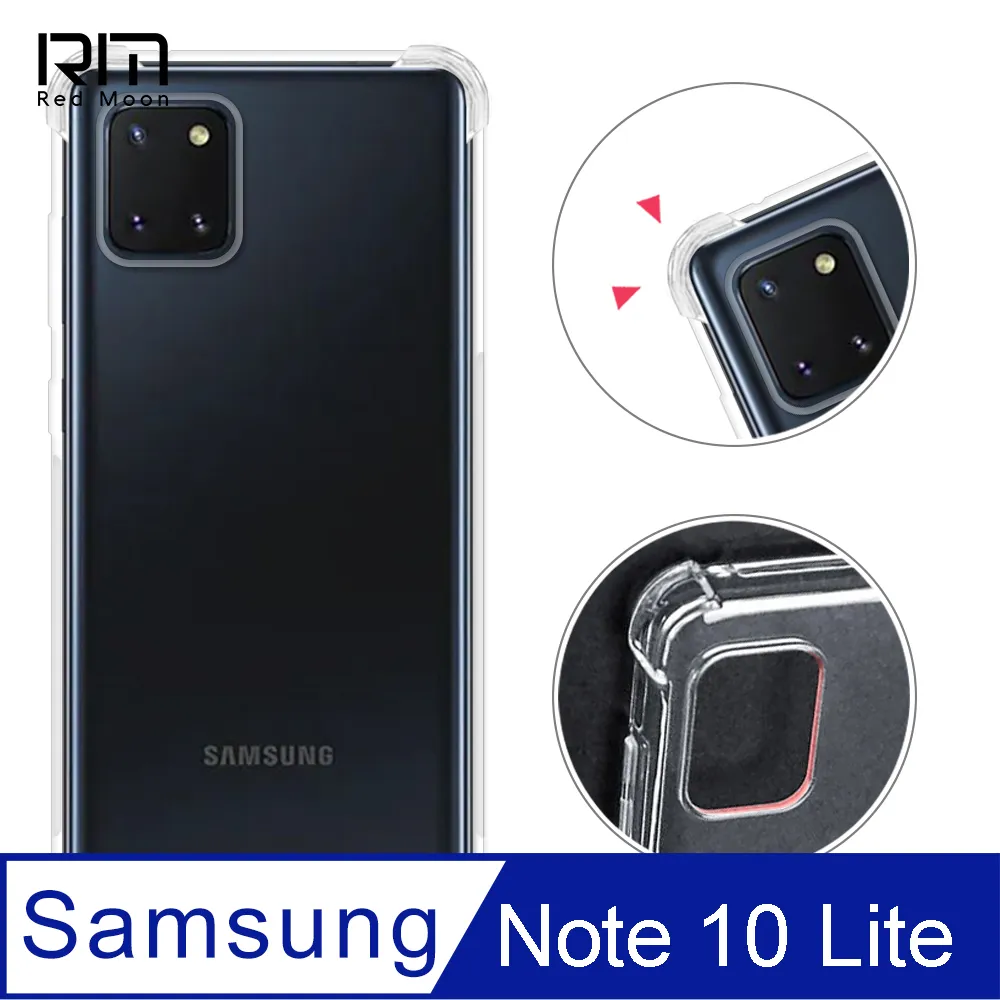 RedMoon 三星 Note10 Lite 手機保護貼2件組 9H防窺保貼+厚版鏡頭貼 歷史價格詳細信息
