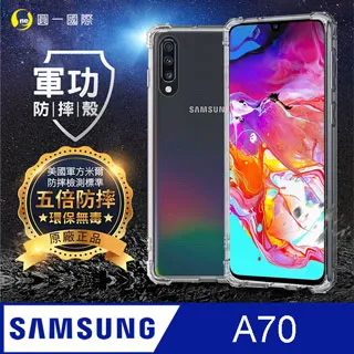 Samsung A70 A705 A705G A7050 6.7吋【都會磨砂】側掀/側翻皮套 st 歷史價格詳細信息