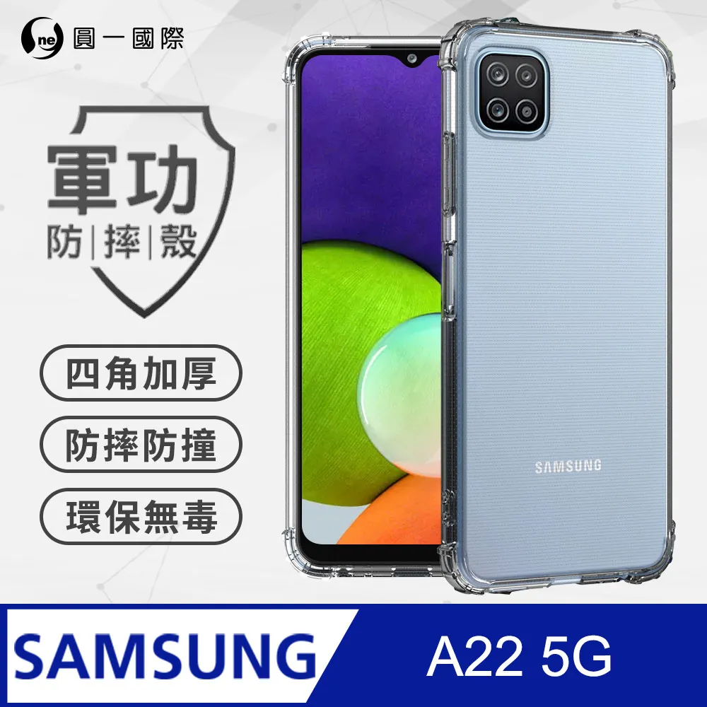 Samsung  A22 5G SM-A226B  M32 M325F 牛仔風 可放卡 側翻皮套 可站立 歷史價格詳細信息
