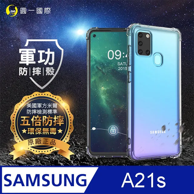 SAMSUNG A21S 主板排線  三星 A21S  主板連接排線 連接排線 軟排線 A217F 歷史價格詳細信息