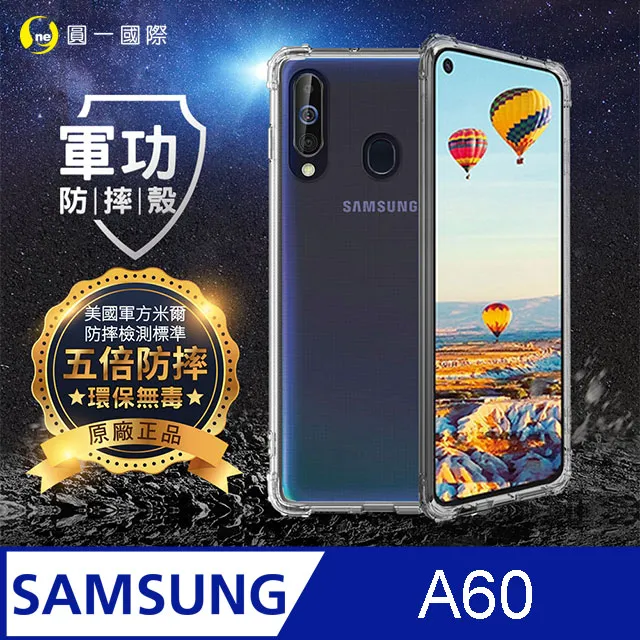 Samsung A60 A606 6.3吋 亞麻風 側翻皮套.內軟殼 可立式 歷史價格詳細信息