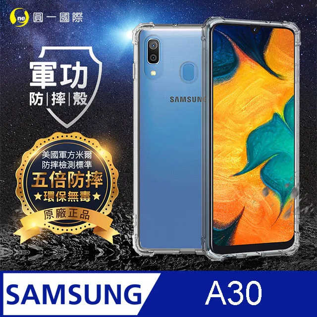 Samsung A30 A305 A305G 6.4吋【都會磨砂】側掀/側翻皮套 歷史價格詳細信息