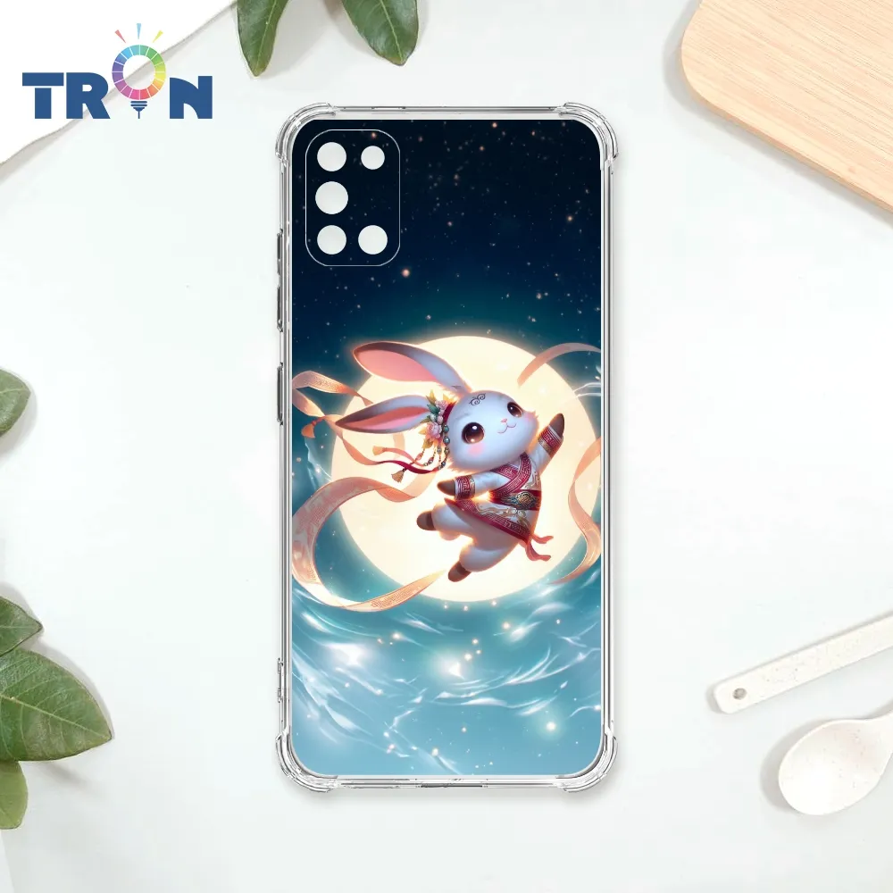 TRON 三星 A31 金碧輝煌的招財十二生肖 四角防摔殼 手機殼 歷史價格詳細信息