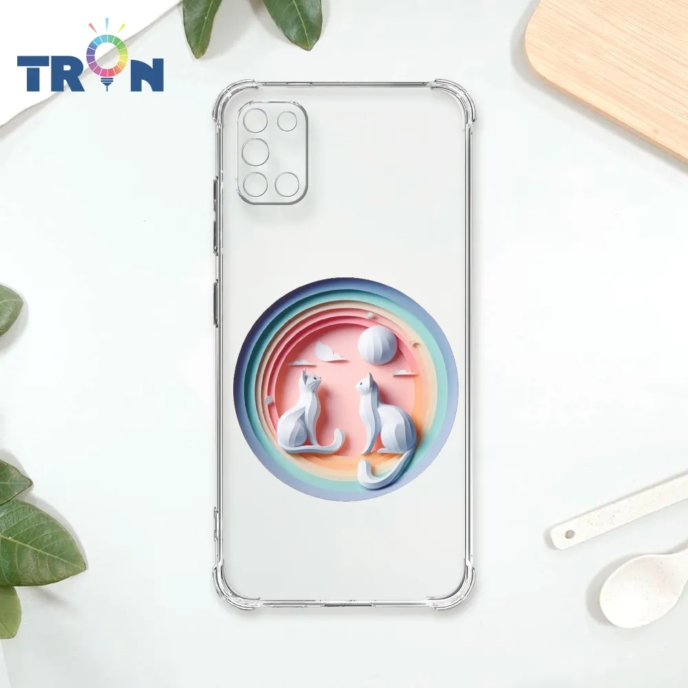 TRON 三星 A31 可愛小動物樹下乘涼 四角防摔殼 手機殼 歷史價格詳細信息