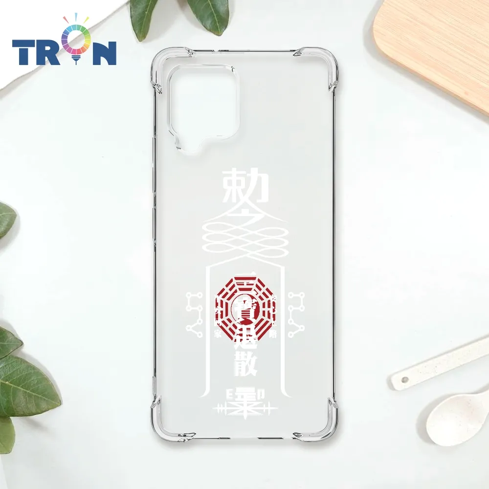 TRON 三星 A42 水晶球裡的動物們-2 四角防摔殼 手機殼 歷史價格詳細信息