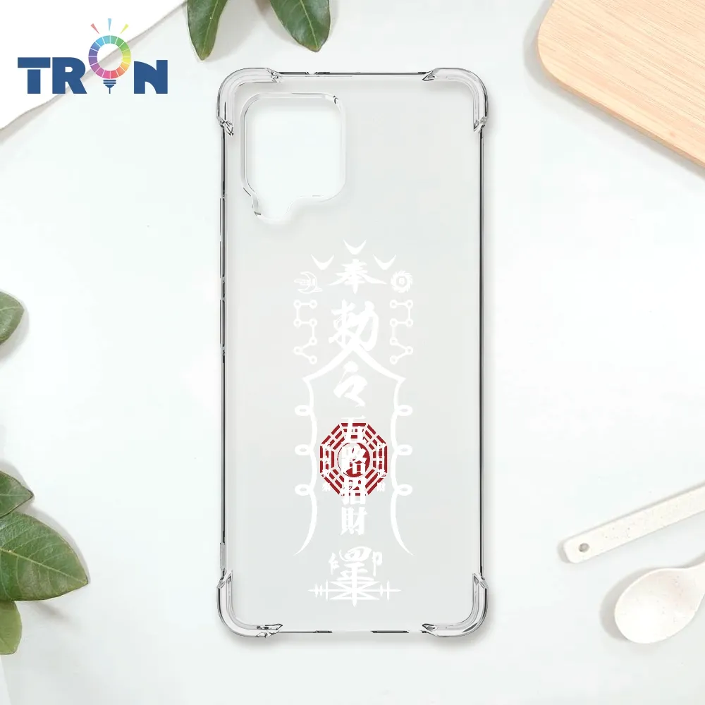 TRON 三星 A42 水晶球裡的動物們-2 四角防摔殼 手機殼 歷史價格詳細信息