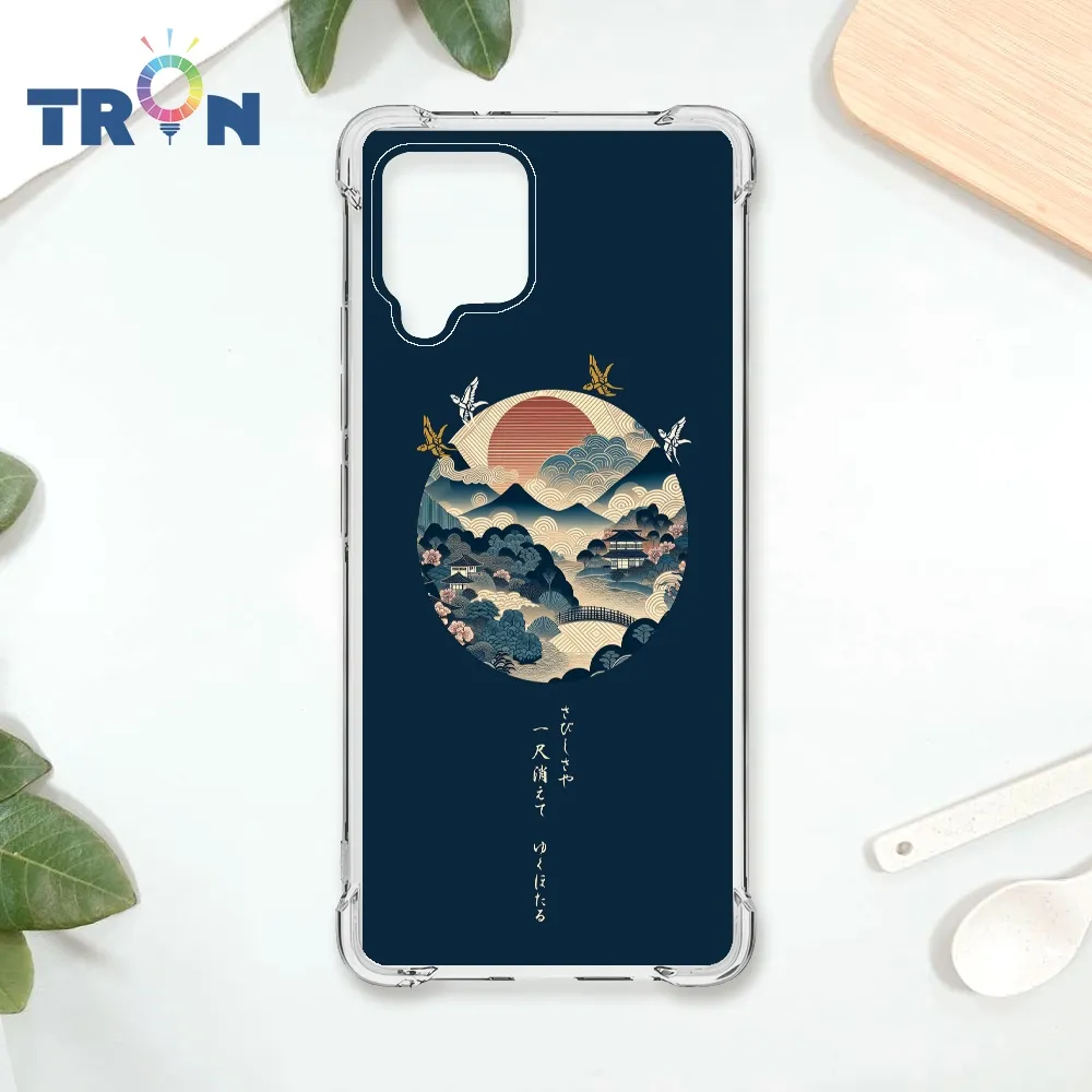 三寸圓形硯池 a0012 歷史價格詳細信息