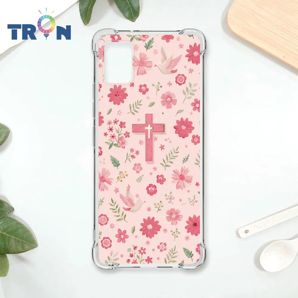 TRON 三星 A51 月亮仙人掌集合 四角防摔殼 手機殼 歷史價格詳細信息