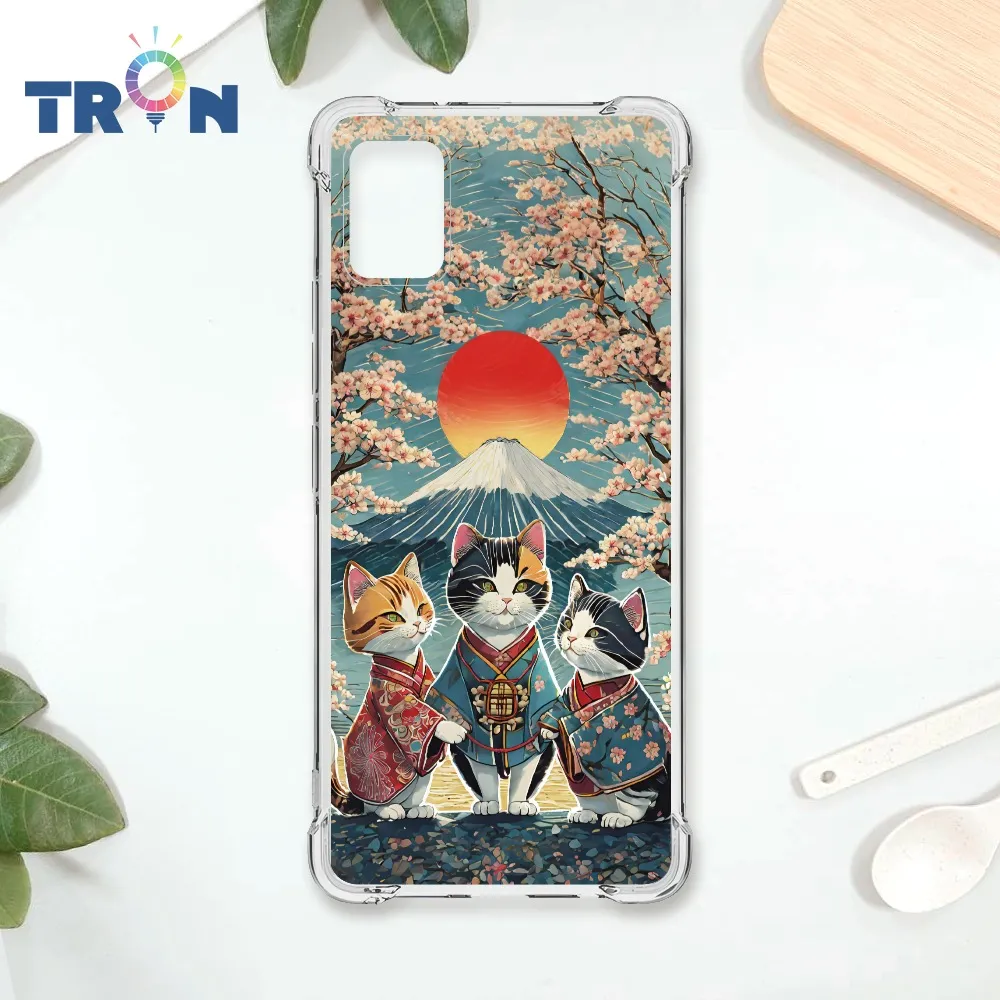 TRON 三星 A51 月亮仙人掌集合 四角防摔殼 手機殼 歷史價格詳細信息