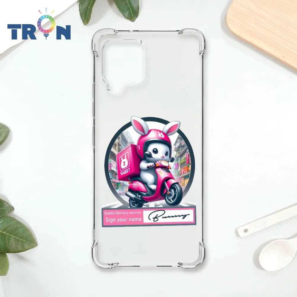 TRON 三星 A42 小動物晚安美夢系列透明殼 四角防摔殼 手機殼 歷史價格詳細信息