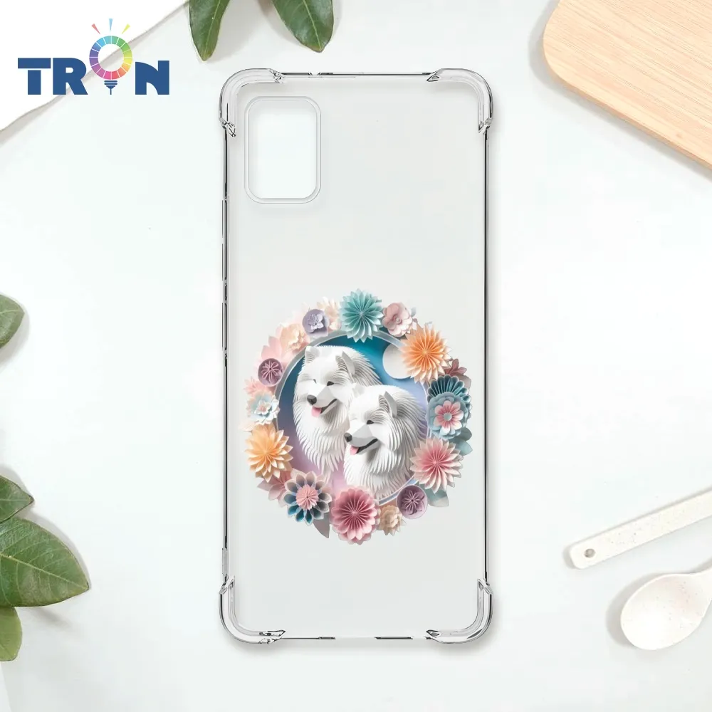 TRON 三星 A51 可愛紙雕貴賓狗 四角防摔殼 手機殼 歷史價格詳細信息