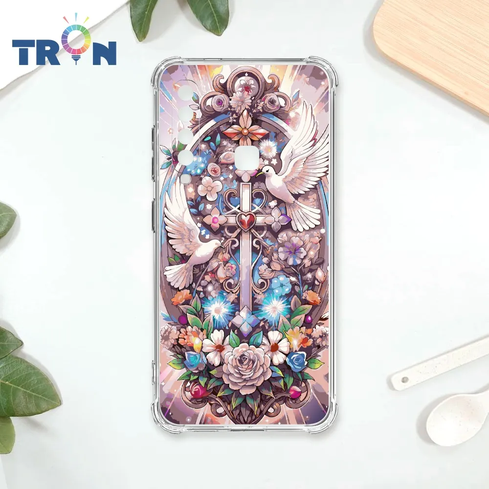 TRON 三星 A9 (2018) 毛孩搖滾教室 四角防摔殼 手機殼 歷史價格詳細信息