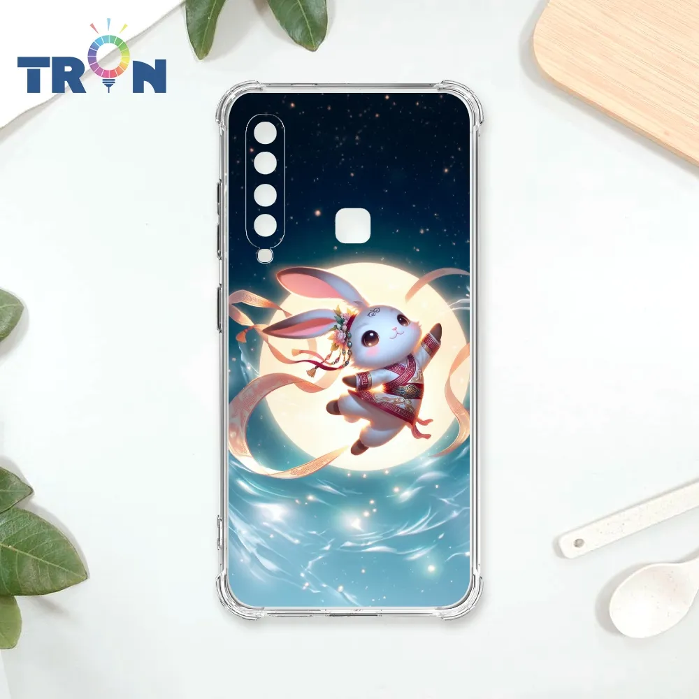 TRON 三星 A9 (2018) 毛孩搖滾教室 四角防摔殼 手機殼 歷史價格詳細信息