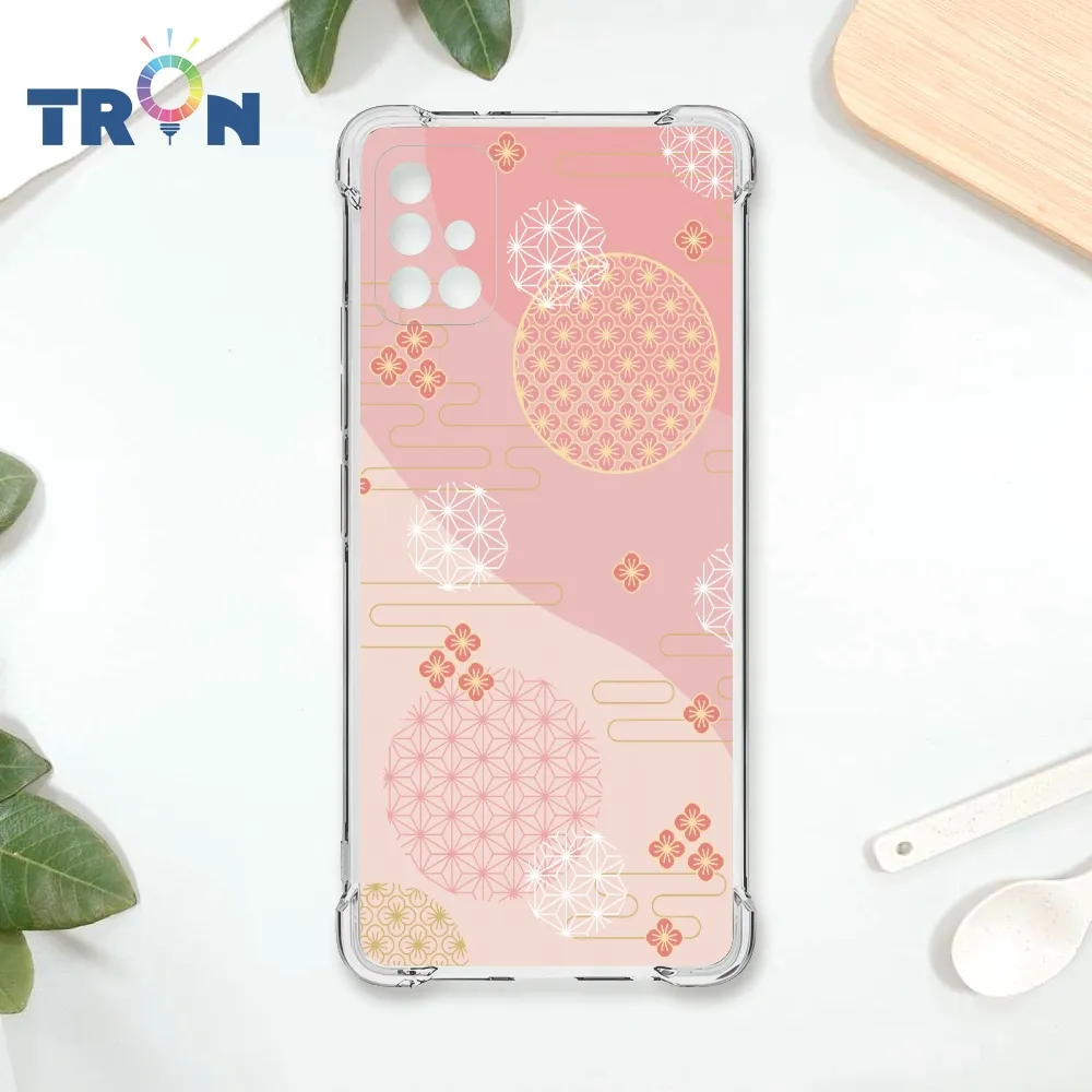 TRON 三星 A71 日系可愛小女孩星座系列 四角防摔殼 手機殼 歷史價格詳細信息