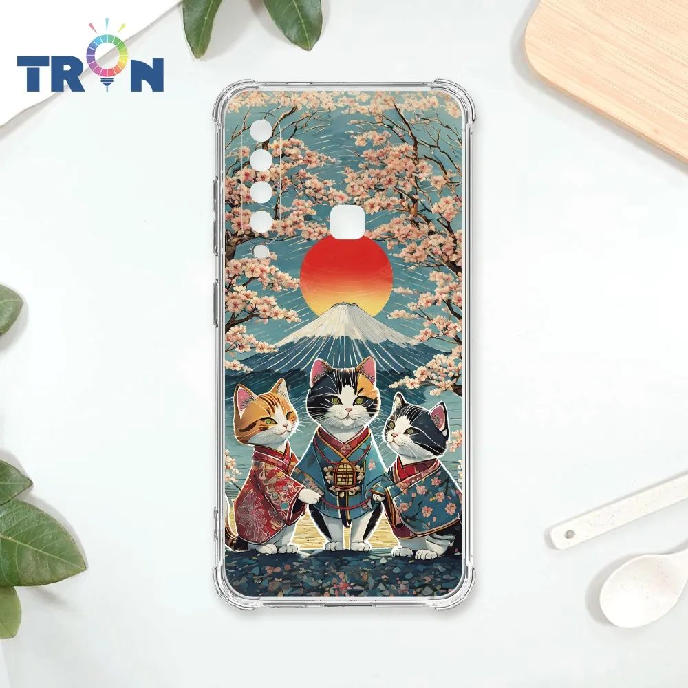 TRON 三星 A9 (2018) 毛孩搖滾教室 四角防摔殼 手機殼 歷史價格詳細信息