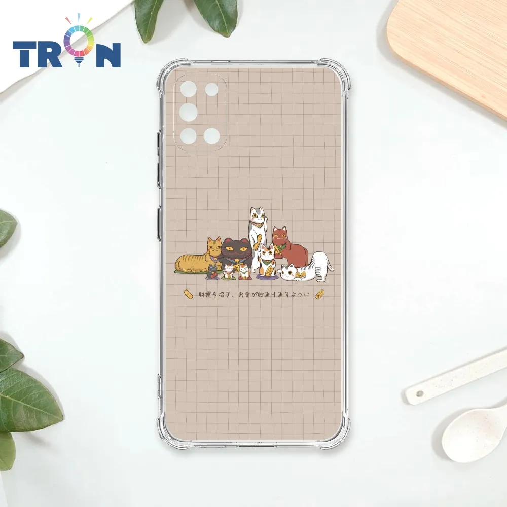 TRON 三星 A31 方格小雛菊系列 四角防摔殼 手機殼 歷史價格詳細信息