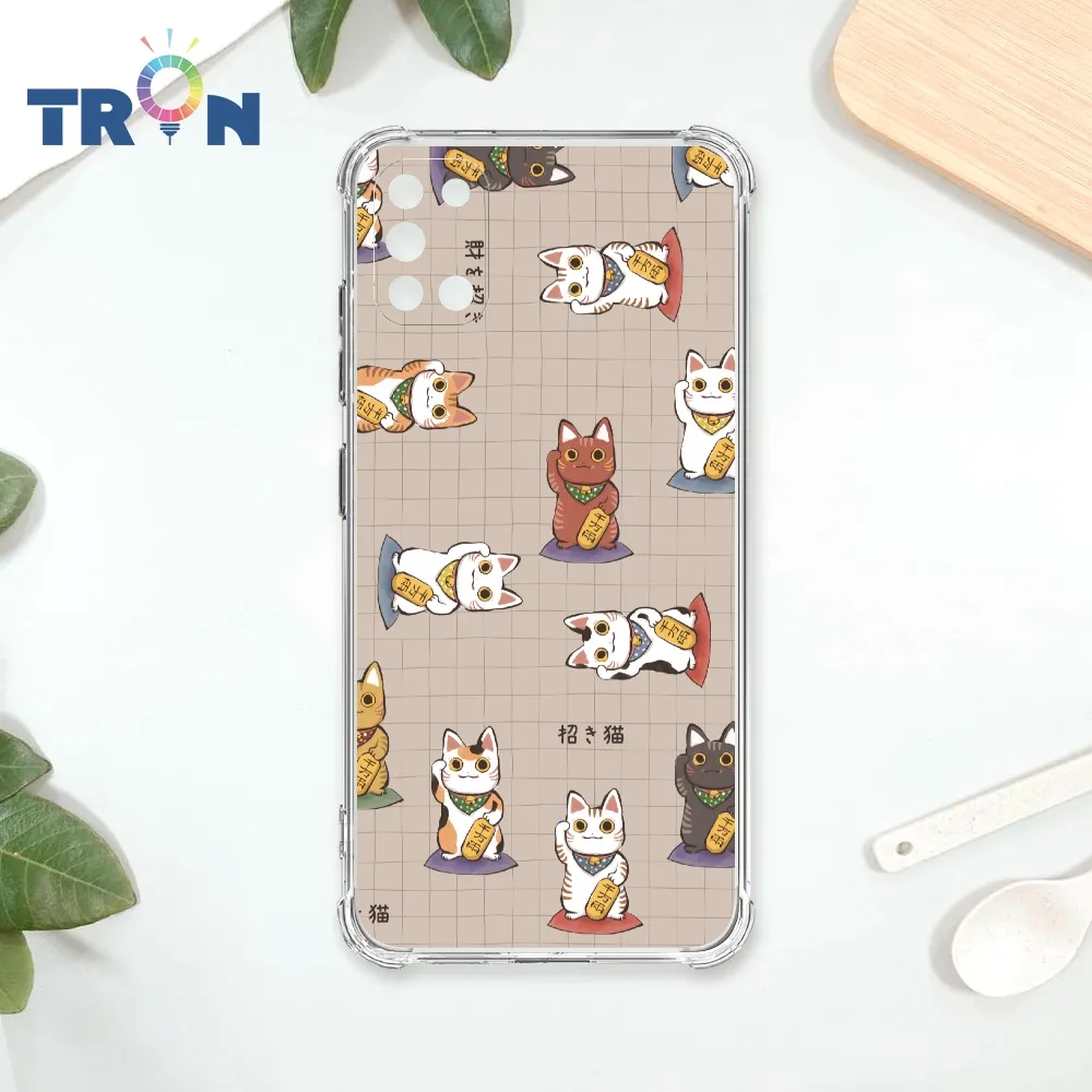 TRON 三星 A31 方格小雛菊系列 四角防摔殼 手機殼 歷史價格詳細信息