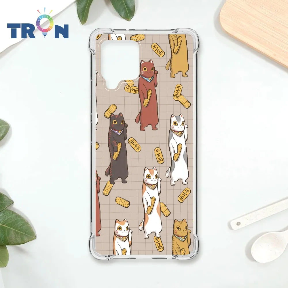 TRON 三星 A42 貓咪的衣櫥單圖 四角防摔殼 手機殼 歷史價格詳細信息