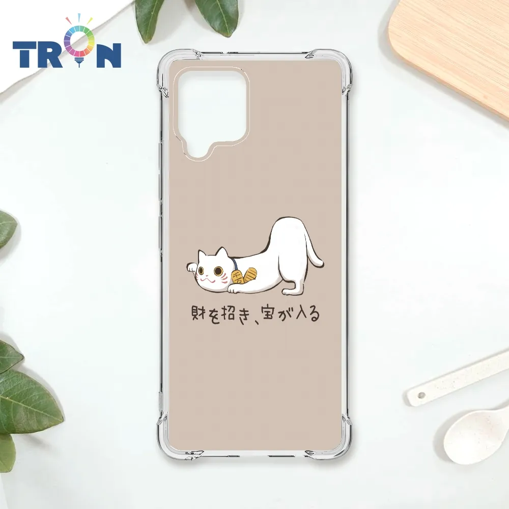 TRON 三星 A42 貓咪的衣櫥單圖 四角防摔殼 手機殼 歷史價格詳細信息