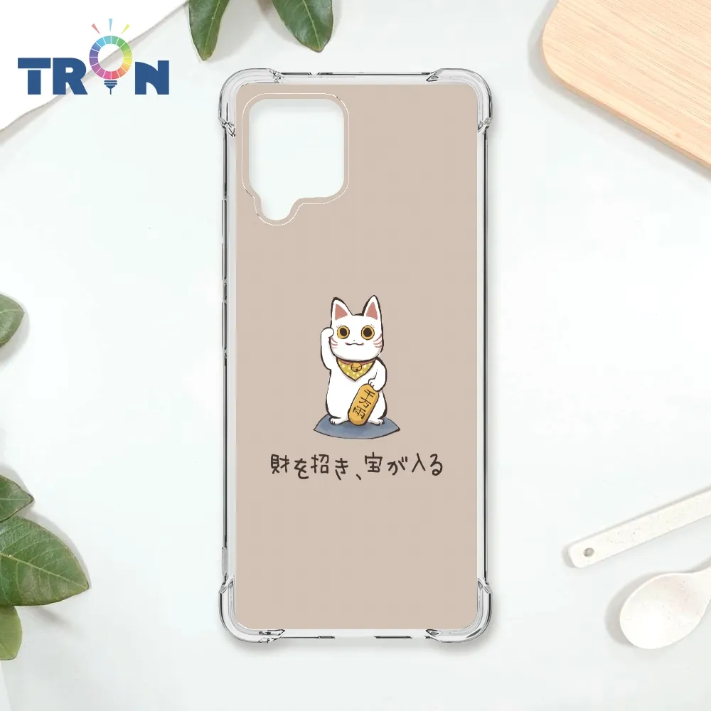 TRON 三星 A42 貓咪的衣櫥單圖 四角防摔殼 手機殼 歷史價格詳細信息