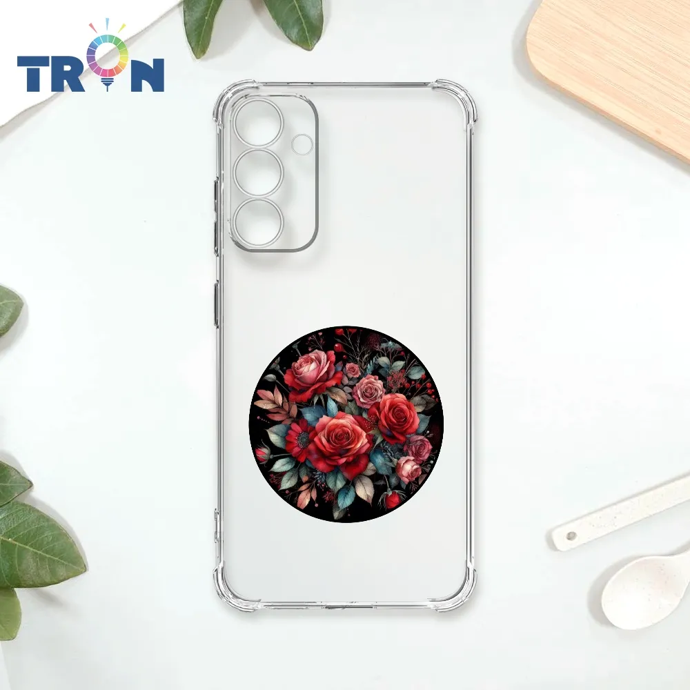 花語單層紗簾寬290x高240cm 米白色 歷史價格詳細信息