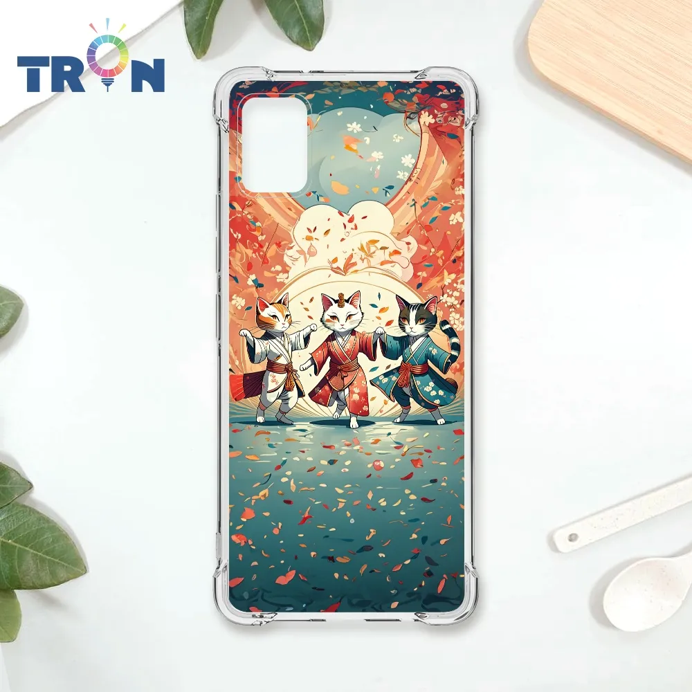 TRON 三星 A51 穿著和服跳舞的三隻花貓咪系列 四角防摔殼 手機殼 價格比較,價格查詢,歷史價格詳細信息