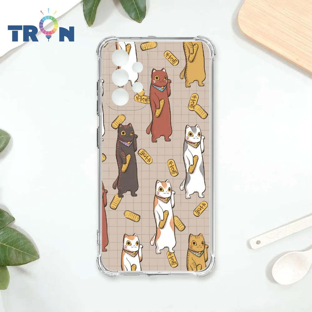 TRON 三星 A53 5G 俄羅斯方塊招財貓-三隻小貓 四角防摔殼 手機殼 歷史價格詳細信息
