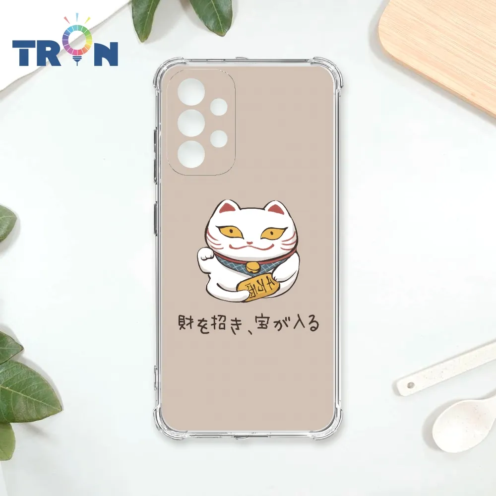 TRON 三星 A53 5G 俄羅斯方塊招財貓-三隻小貓 四角防摔殼 手機殼 歷史價格詳細信息