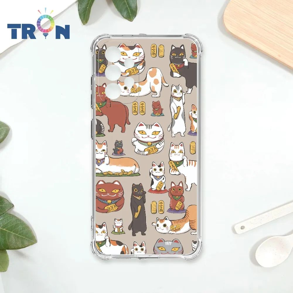 TRON 三星 A53 5G 俄羅斯方塊招財貓-三隻小貓 四角防摔殼 手機殼 歷史價格詳細信息