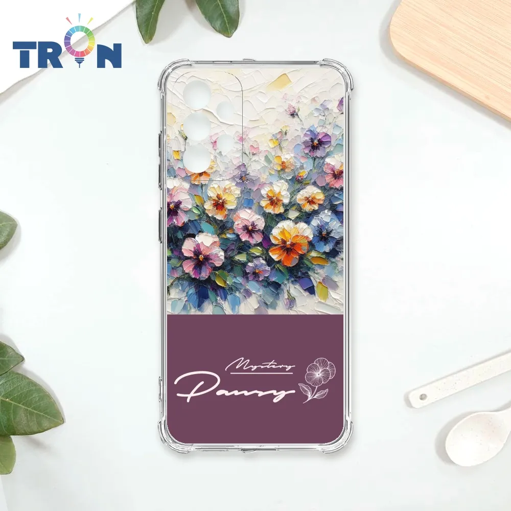 TRON 三星 A53 5G 花海中游泳的少女 四角防摔殼 手機殼 歷史價格詳細信息