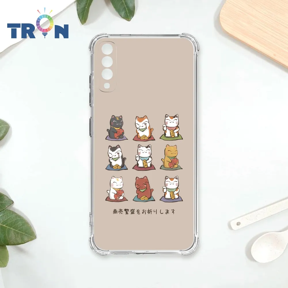 TRON 三星 A70 俄羅斯方塊招財貓-O型滾動 四角防摔殼 手機殼 歷史價格詳細信息