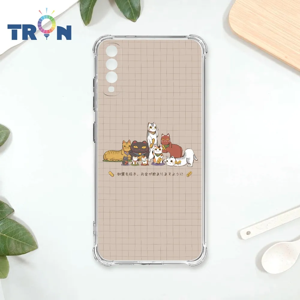 TRON 三星 A70 俄羅斯方塊招財貓-O型滾動 四角防摔殼 手機殼 歷史價格詳細信息