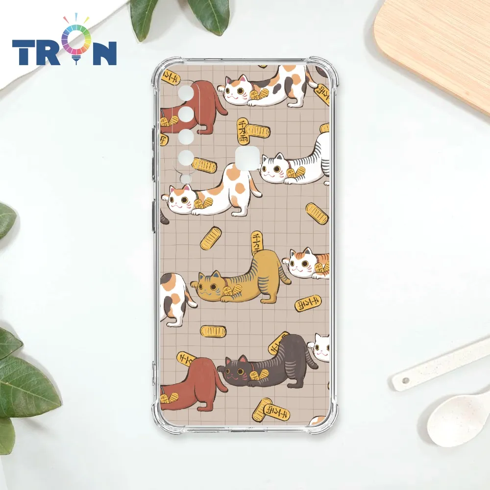TRON 三星 A9 (2018) 貓咪的衣櫥單圖 四角防摔殼 手機殼 歷史價格詳細信息