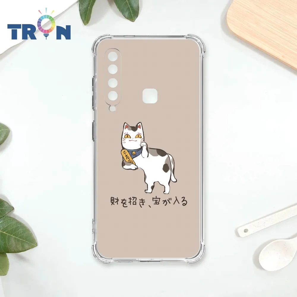 三星S系列 防摔殼 透明殼 原裝三包PC透明手機殼 原廠手機保護殼 歷史價格詳細信息